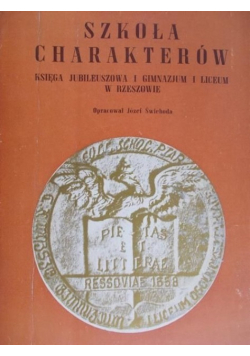 Szkoła charakterów