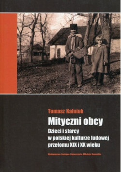 Mityczni obcy