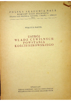 Ustój władz cywilnych powstania kościuszkowskiego
