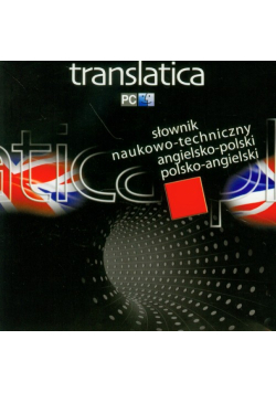 Słownik Naukowo-Techniczny angielsko-polski polsko-angielski, SuperMemo World
