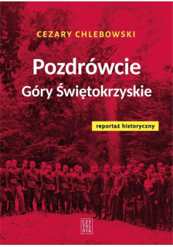 Pozdrówcie Góry Świętokrzyskie wyd. 3