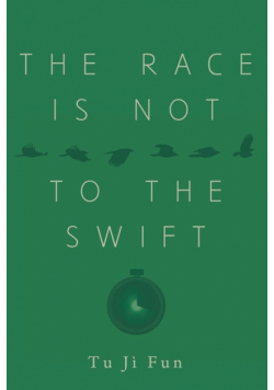 The Race Is Not to the Swift