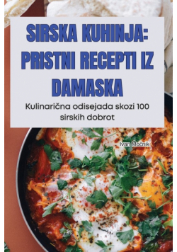 Sirijska Kuhinja