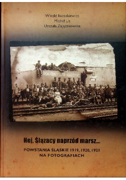 Hej, Ślązacy naprzód marsz