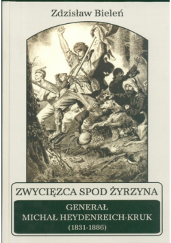 Zwycięzca spod Żyrzyna