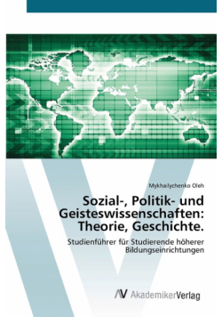 Sozial-, Politik- und Geisteswissenschaften