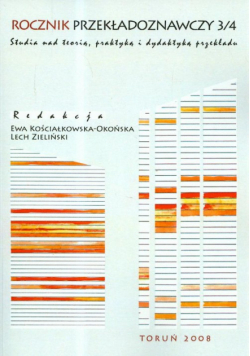 Rocznik Przekładoznawczy 3/4