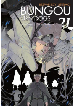 Bungo Stray Dogs. Tom 21