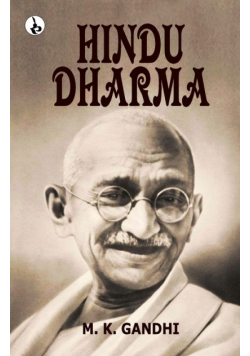 Hindu Dharma