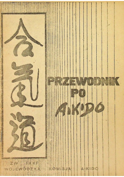 Przewodnik po aikido