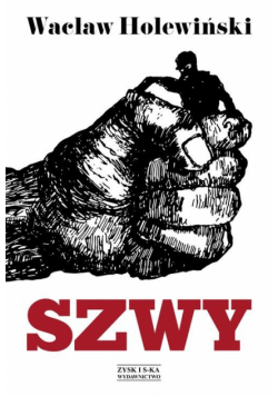 Szwy