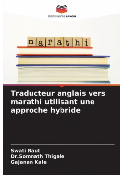 Traducteur anglais vers marathi utilisant une approche hybride
