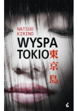 Wyspa Tokio