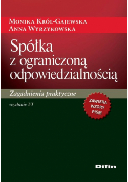 Spółka z ograniczoną odpowiedzialnością