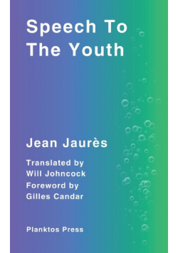 Speech To The Youth