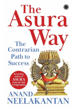 The Asura Way