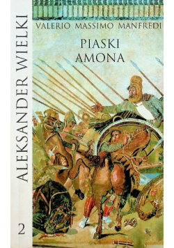 Aleksander Wielki 2