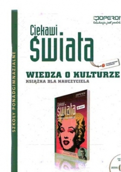 Wiedza o kulturze
