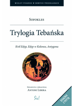 Trylogia Tebańska + CD