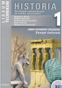 Historia 1 Zeszyt ćwiczeń