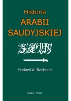 Historia Arabii Saudyjskiej