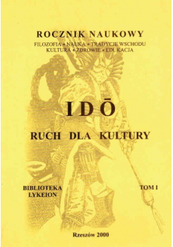 Ruch dla kultury Tom 1