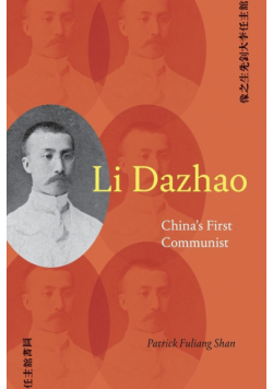Li Dazhao