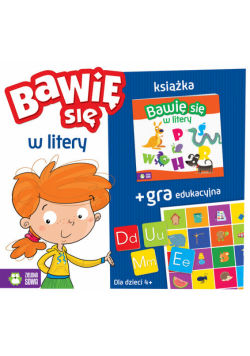 Bawię się w litery, Zielona Sowa
