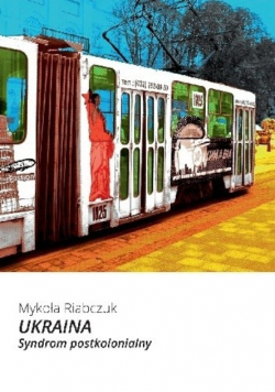 Ukraina Syndrom postkolonialny