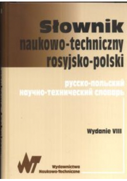 Słownik naukowo techniczny rosyjsko  polski plus suplement