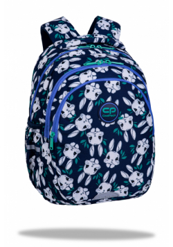 Plecak 2-komorowy Coolpack jerry bunnyland