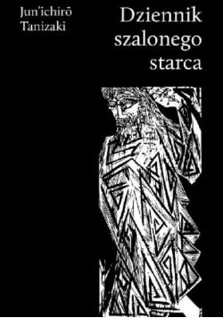 Dziennik szalonego starca
