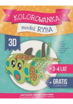 Kolorowanka 3D: Ryba