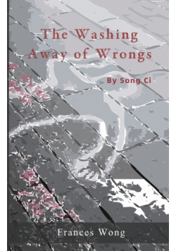 The Washing Away of Wrongs