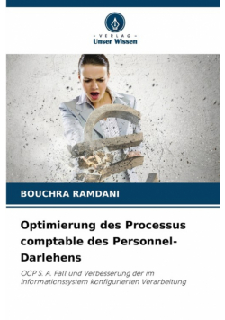 Optimierung des Processus comptablе dеs Pеrsonnеl-Darlehens