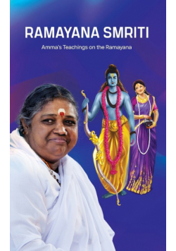 Ramayana Smriti