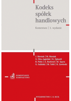 Kodeks spółek handlowych Komentar