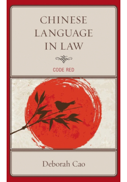 Chinese Language in Law