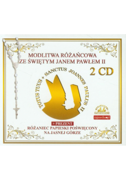 Modlitwa Różańcowa ze Świętym Janem Pawłem II, Audiobook