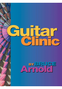 Guitar Clinic