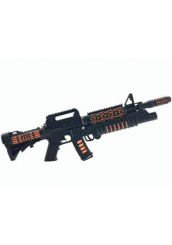 Karabin na baterie