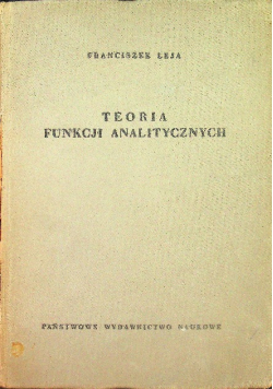 Teoria funkcji analitycznych Tom 14