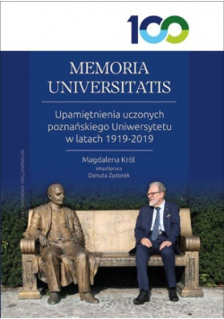 Memoria Universitatis
