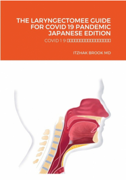 The Laryngectomee Guide For Covid 19 Pandemic Japanese Edition