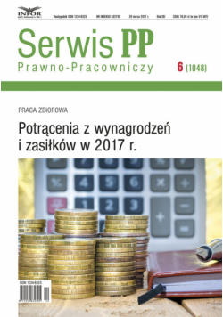 Potrącenia z wynagrodzeń i zasiłków w 2017 r.
