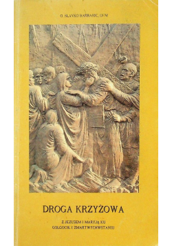 Droga Krzyżowa