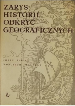 Zarys historii odkryć geograficznych
