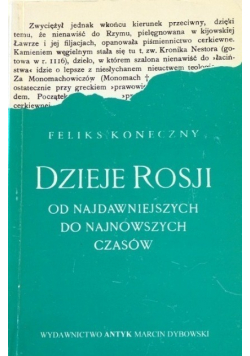 Dzieje Rosji reprint z 1921r