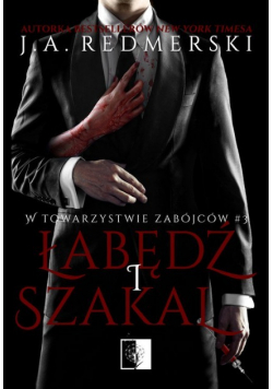 Łabędź i Szakal