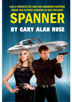 Spanner